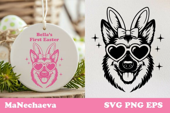 Cute German Shepherd Easter Dog SVG