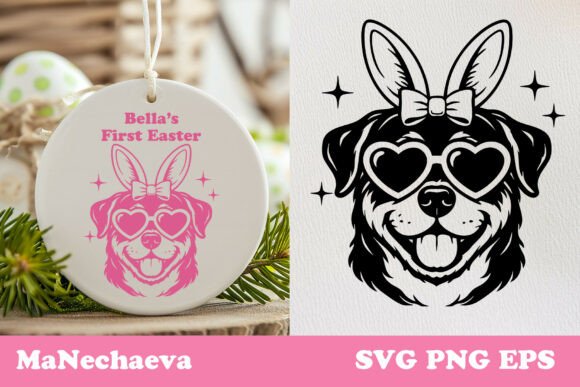 Cute Rottweiler Easter Dog SVG